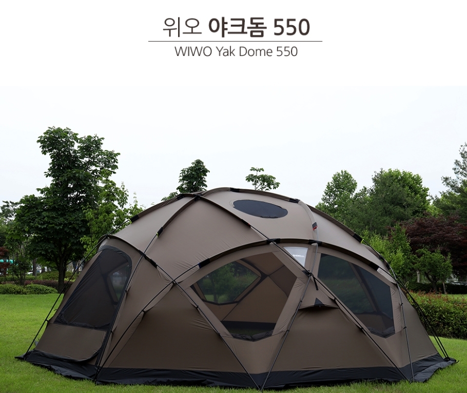 URBANOO 韓國嚴選 【Wiwo】Yak Dome 550大型半球形圓頂避難所 圓球帳