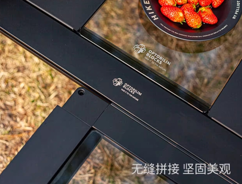 URBANOO 車庫嚴選 黑色 強化玻璃 OPLM 三單位 IGT 桌 可折疊／圖 11