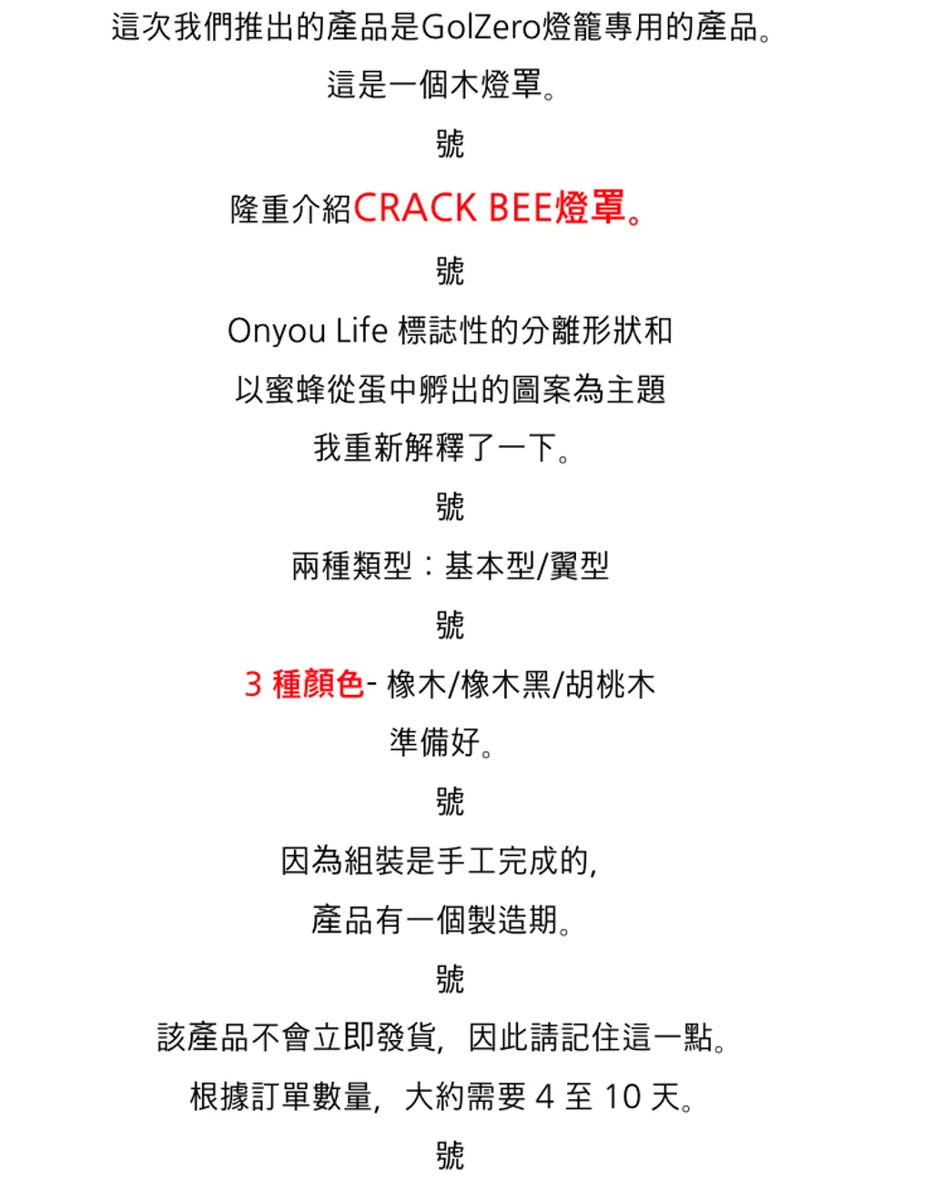 截圖 2024-07-16 上午10.06.07