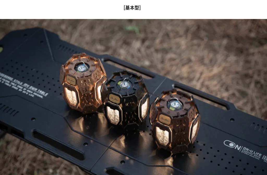 截圖 2024-07-16 上午10.06.43