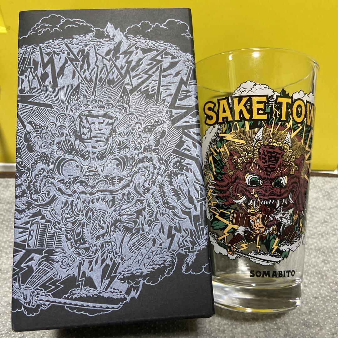 URBANOO 日本代購 SomAbito 酒呑童子 SOMAnoPINT 啤酒杯 玻璃杯