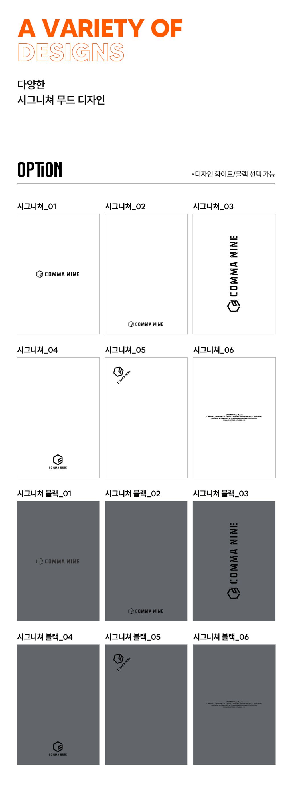 one_sig_05