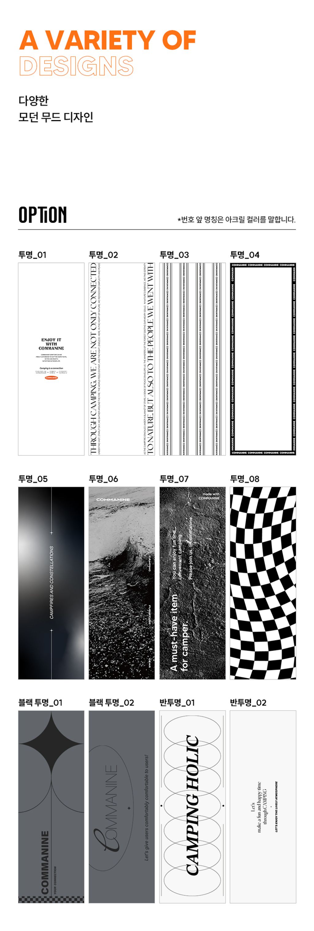 half_modern_05