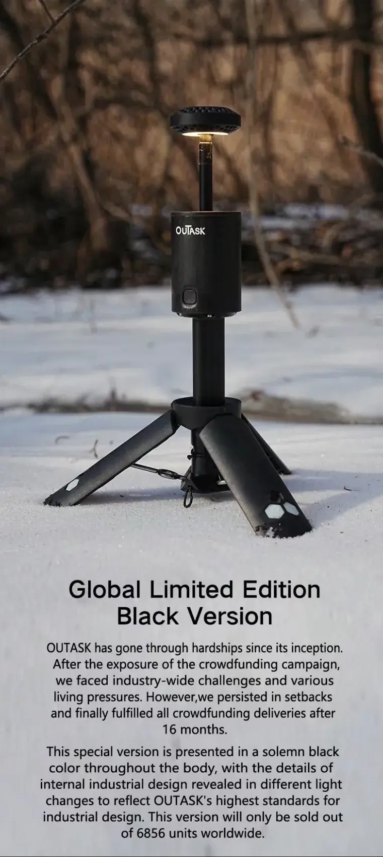 URBANOO 代購 OUTASK 伸縮照明燈 black 限定款 傾巢戶外伸縮燈