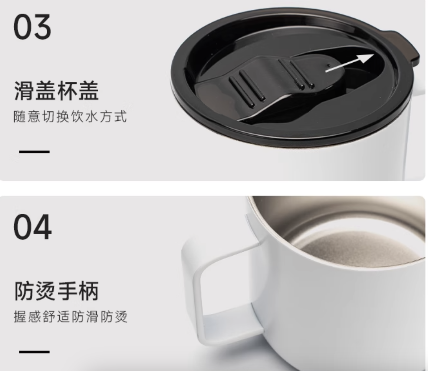 URBANOO選物 SPRINGHILL 春山 馬克杯 雙層帶蓋 304不鏽鋼水杯／圖 4