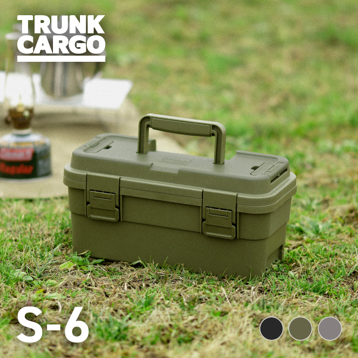 URBANOO TRUNK CARGO 選物代購 Chibi  工具箱 工具箱齒輪箱  可連結／圖 4