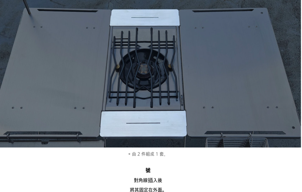 截圖 2024-09-04 上午9.07.24