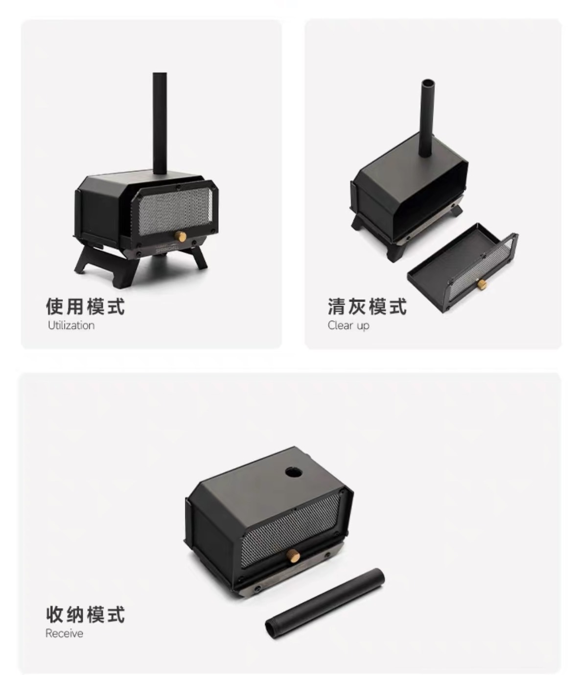 URBANOO選物  春山 mini柴火爐戶外露營焚火台  迷你香薰爐／圖 3