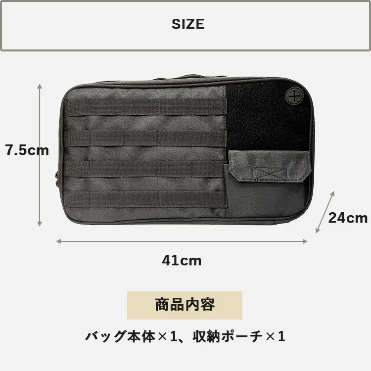 URBANOO 日本 5050 WorkShop ORGANIZER CASE LARGE  燈具收納包／圖 13