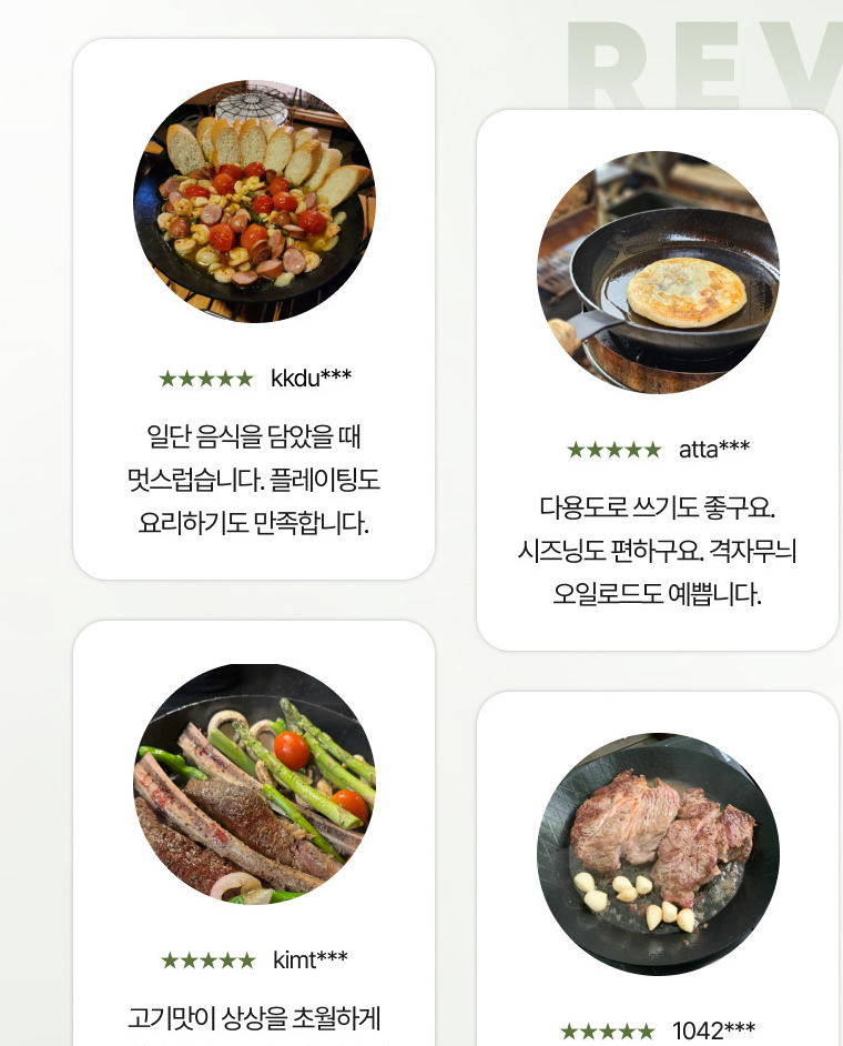 URBANOO選物 韓國品牌 800c 鑄鐵鍋 手把可折疊  戶外炒飯神器／圖 8