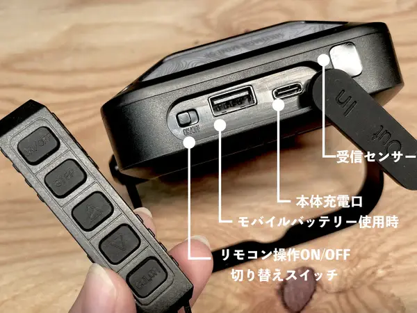 URBANOO 日本 5050WORKSHOP 5050WS Hilumen Mini 5F Remote Control 露營燈／圖 3