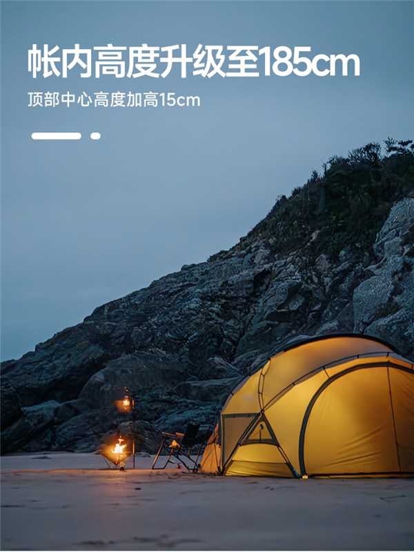 URBANOO選物 SPRINGHILL 春山 崑崙輕量化帳篷 小G 球帳 GP／圖 17