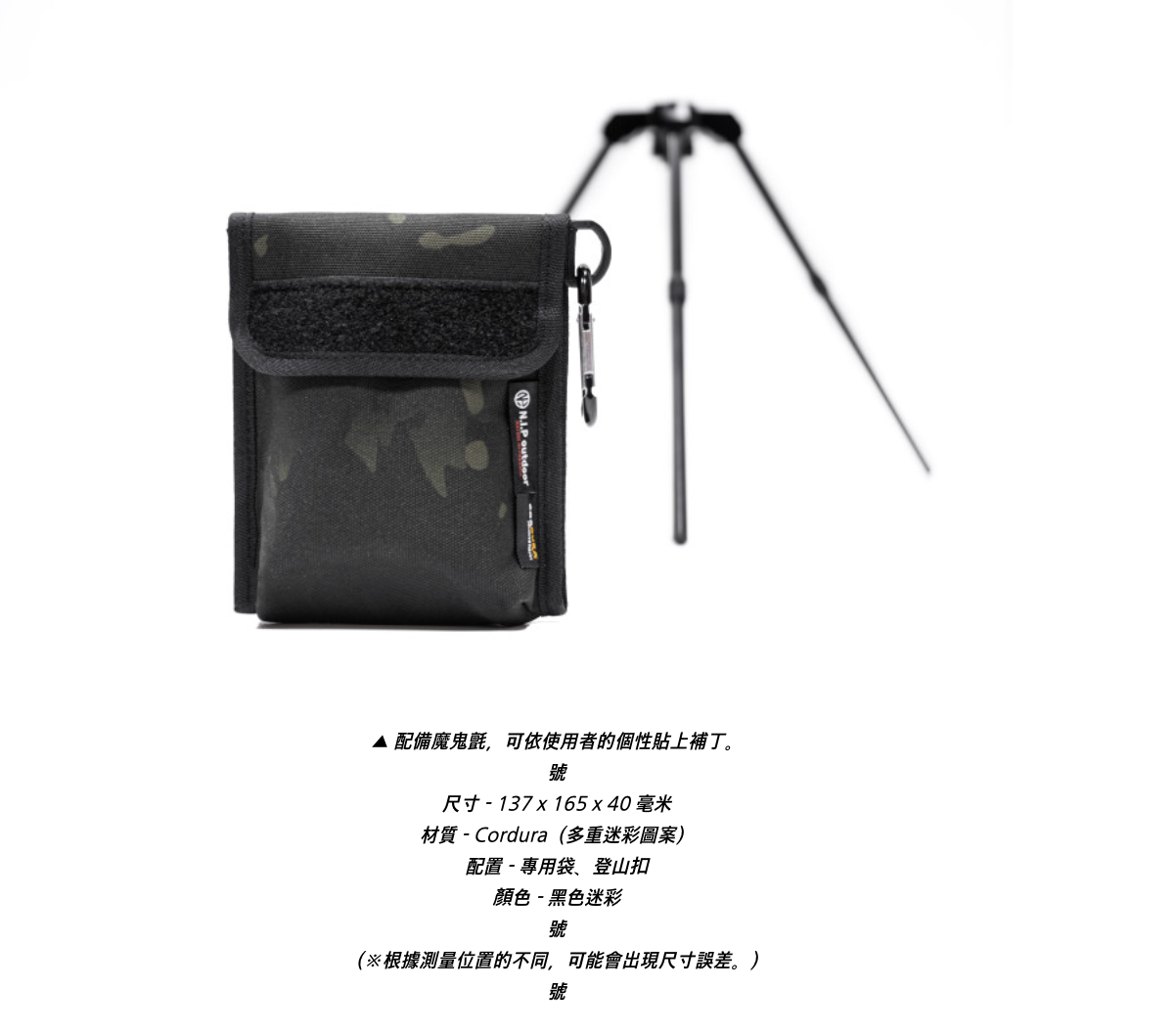 URBANOO選物 韓國 NIP OUTDOOR  燙金石 桌上小暖爐 瓦斯支架／圖 6