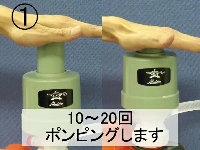 URBANOO 日本 Aladdin 阿拉丁 手壓油槍  媒油專用／圖 4