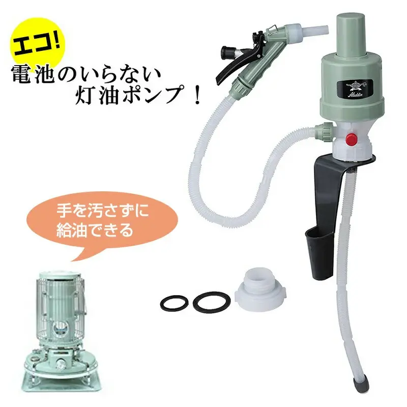 URBANOO 日本 Aladdin 阿拉丁 手壓油槍 媒油專用