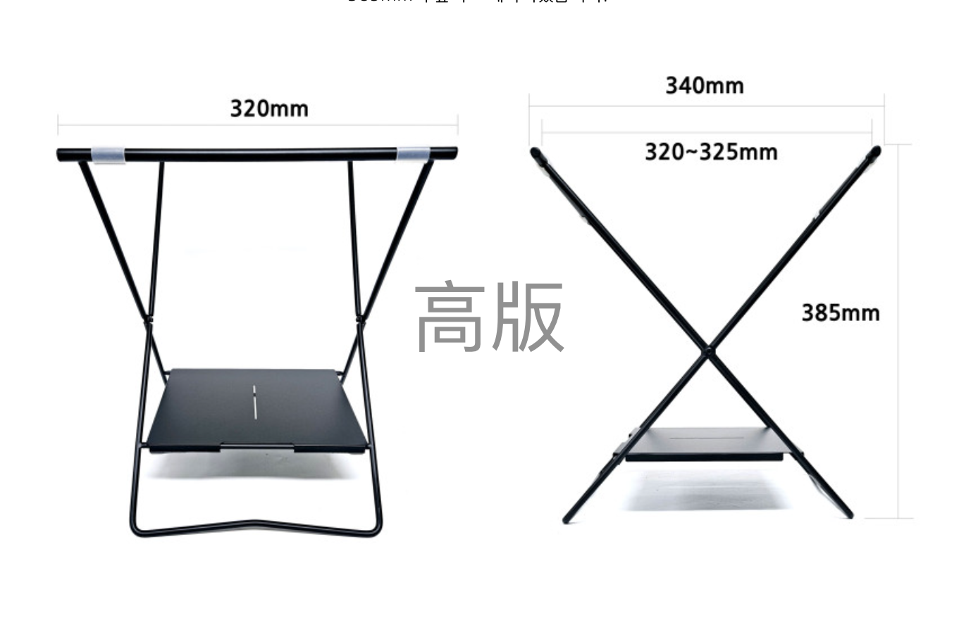 URBANOO選物 韓國 camaforce 不鏽鋼 組合桌 IGT  一單位桌 銀色/黑色／圖 7