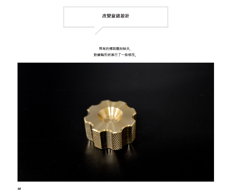 URBANOO選物 韓國 camaforce  GS-450R 瓦斯掛片 黑/銀 黃銅開關 瓦斯掛架／圖 4