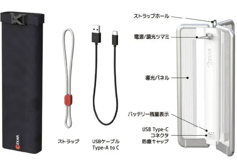 URBANOO選物  日本代購  Hexar CL6 折疊露營燈｜IP54 防水耐衝擊｜CNC 調光旋鈕鋁框設計／圖 7
