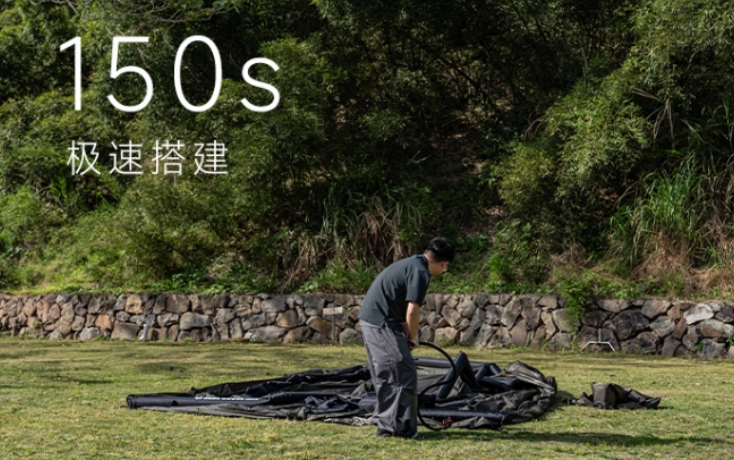 URBANOO選物  春山 伏羲充氣球帳 戶外露營球形 充氣帳篷／圖 12