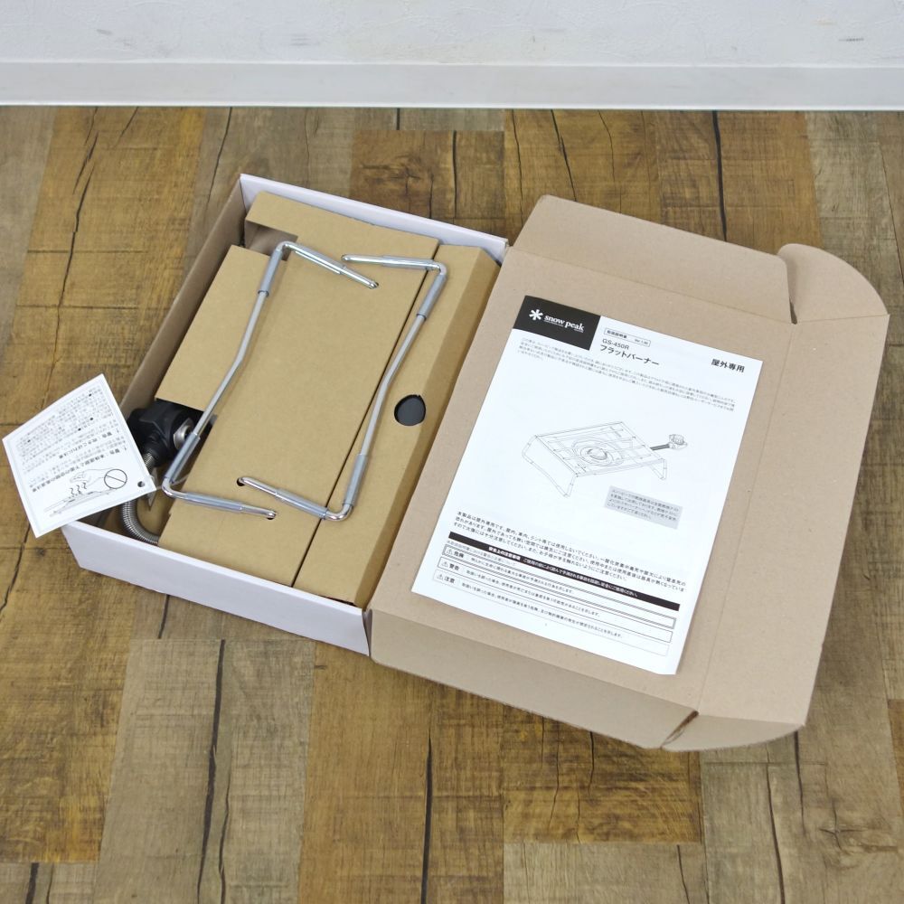 URBANOO 日本代購  Snow Peak GS-450R 平板單口爐 露營美學 好收納  日本雪峰／圖 2