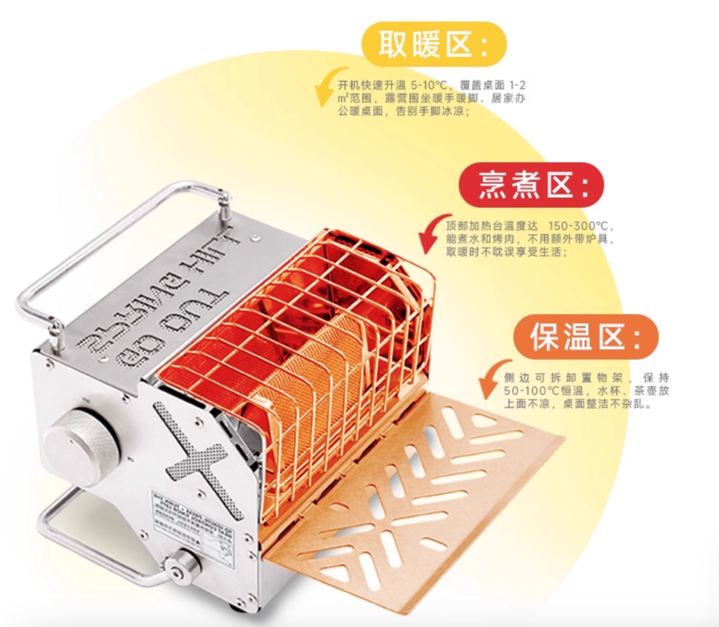 截圖 2025-10-30 下午2.41.26