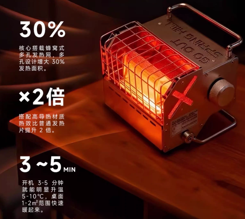 截圖 2025-10-30 下午2.41.20