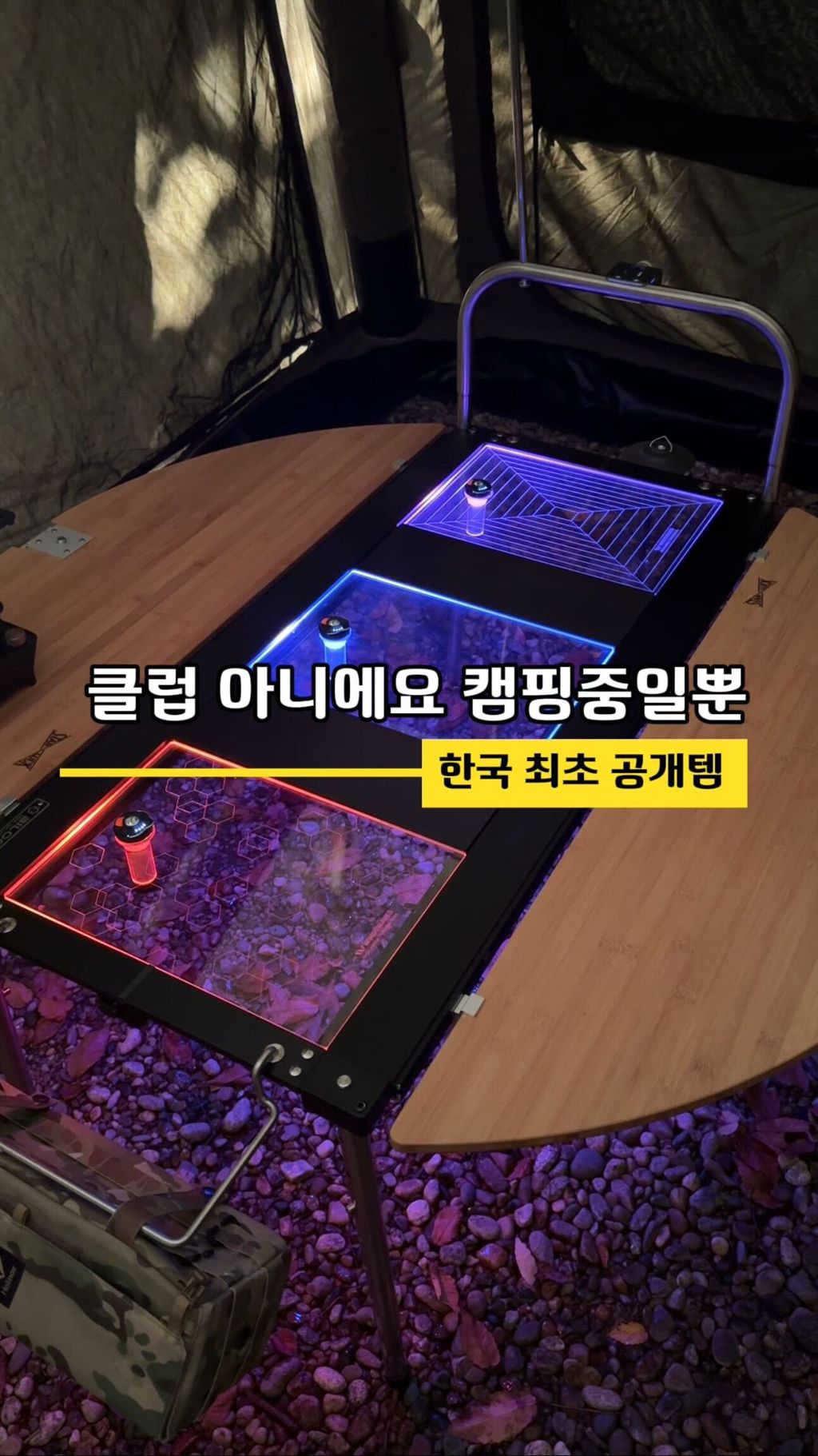 569399629_18132082066483842_2236874149915433748_n