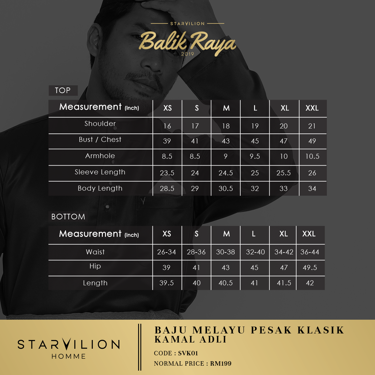 BAJU MELAYU PESAK KLASIK GREEN KAMAL ADLI EXCLUSIVE for BAJU MELAYU PESAK KLASIK GREEN KAMAL ADLI EXCLUSIVE for