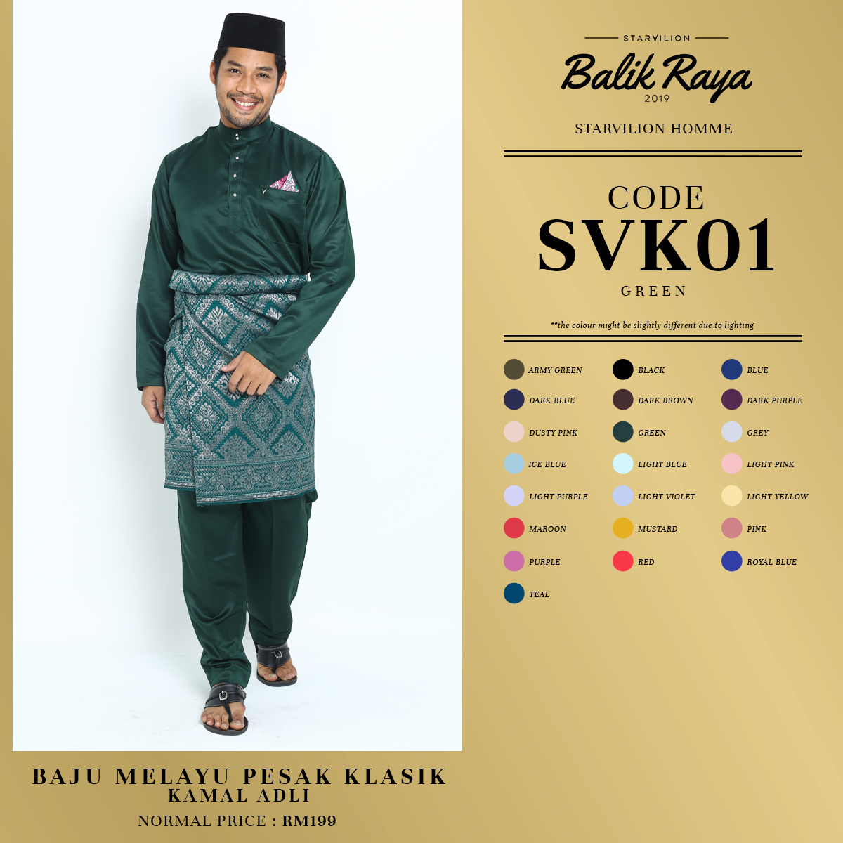 BAJU MELAYU PESAK KLASIK GREEN KAMAL ADLI EXCLUSIVE for BAJU MELAYU PESAK KLASIK GREEN KAMAL ADLI EXCLUSIVE for