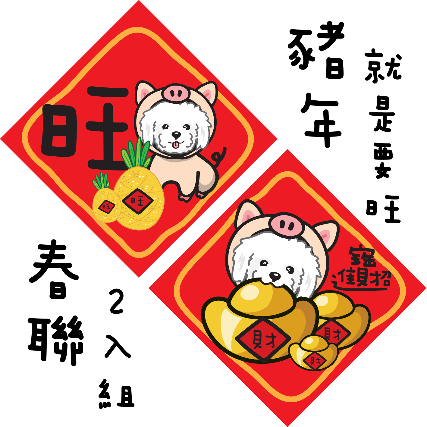 瑪爾.jpg