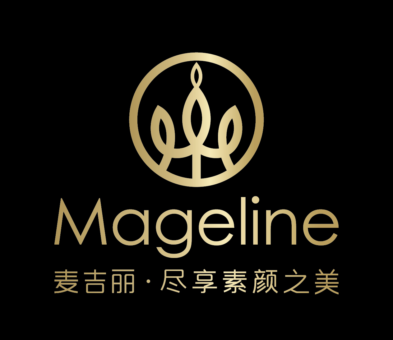 麦吉丽Mageline Malaysia