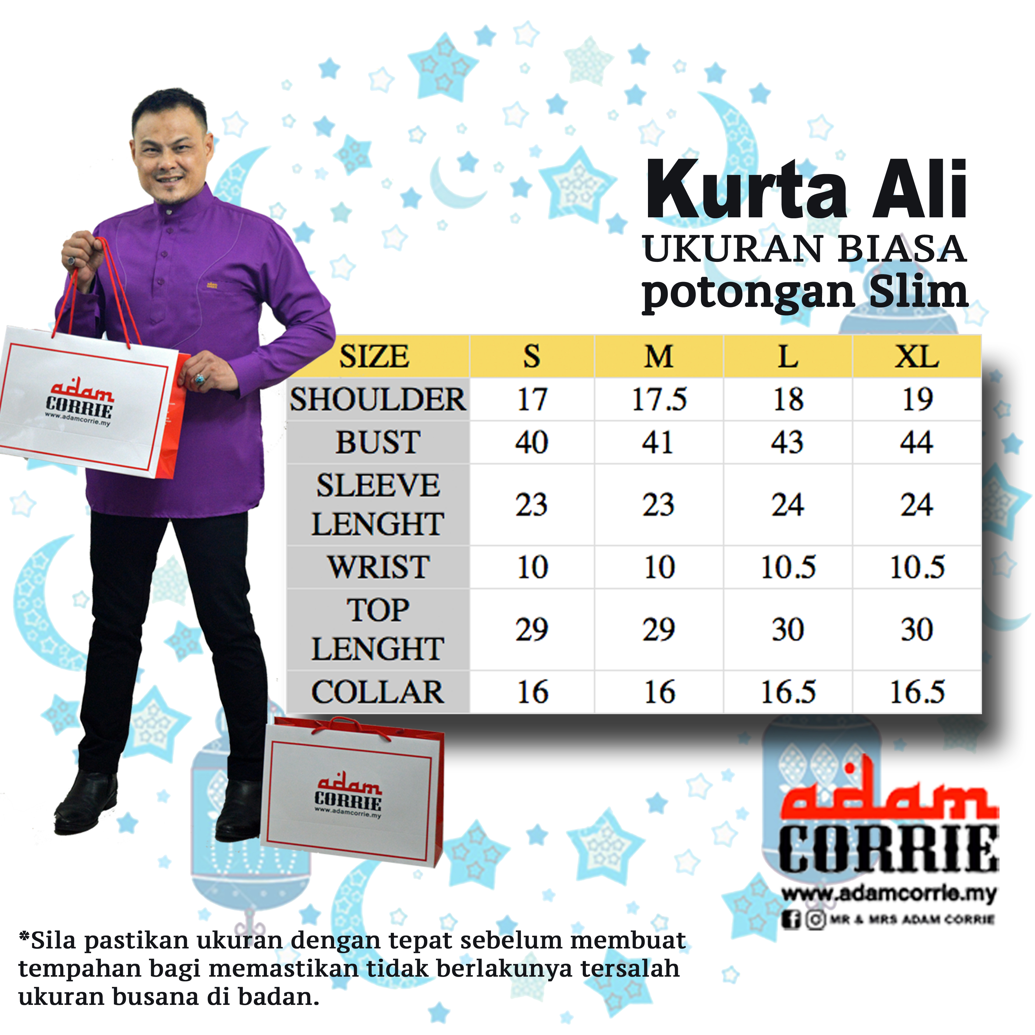 kurta ali-small size .jpg