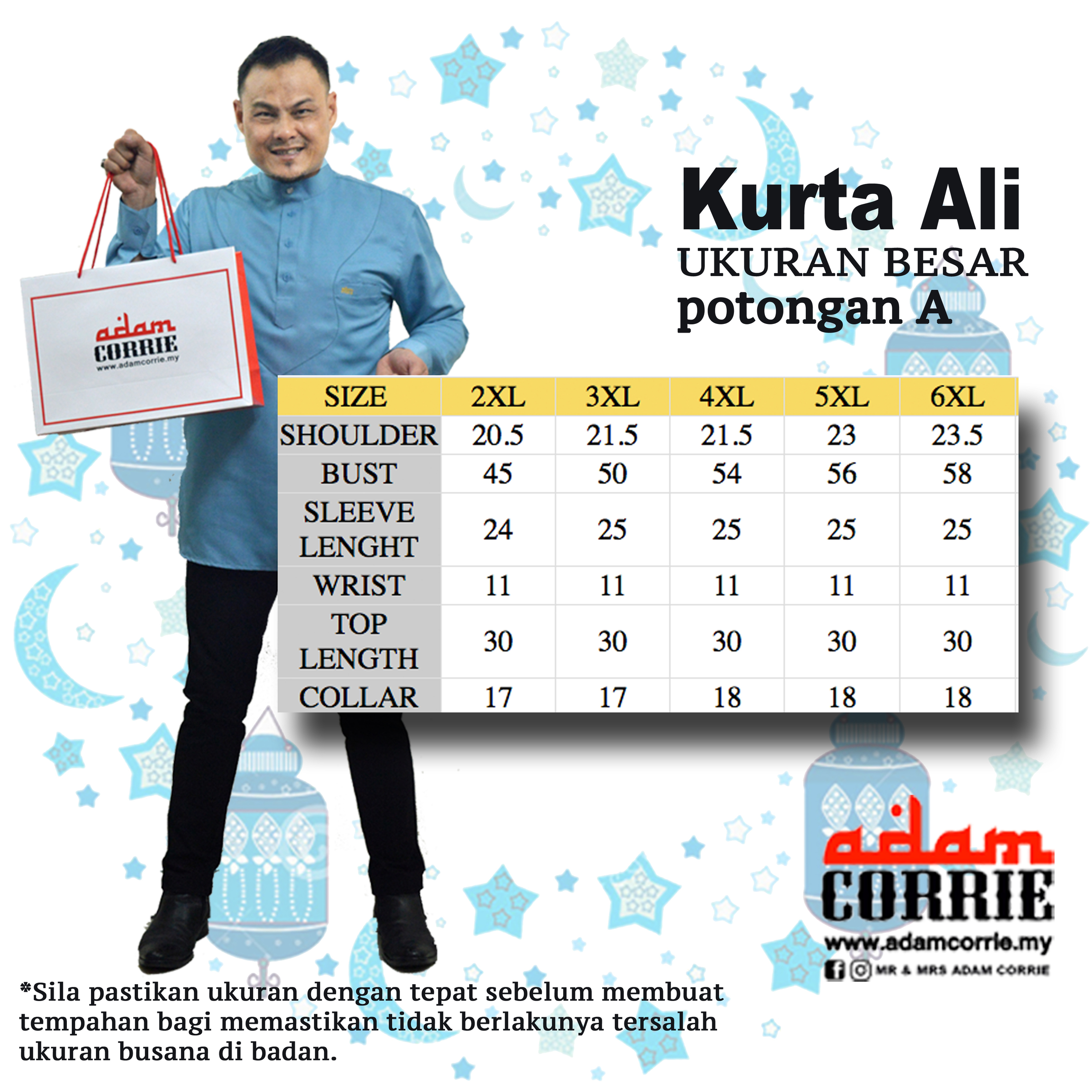 kurta ali-baby blue-SIZE-BESAR.jpg