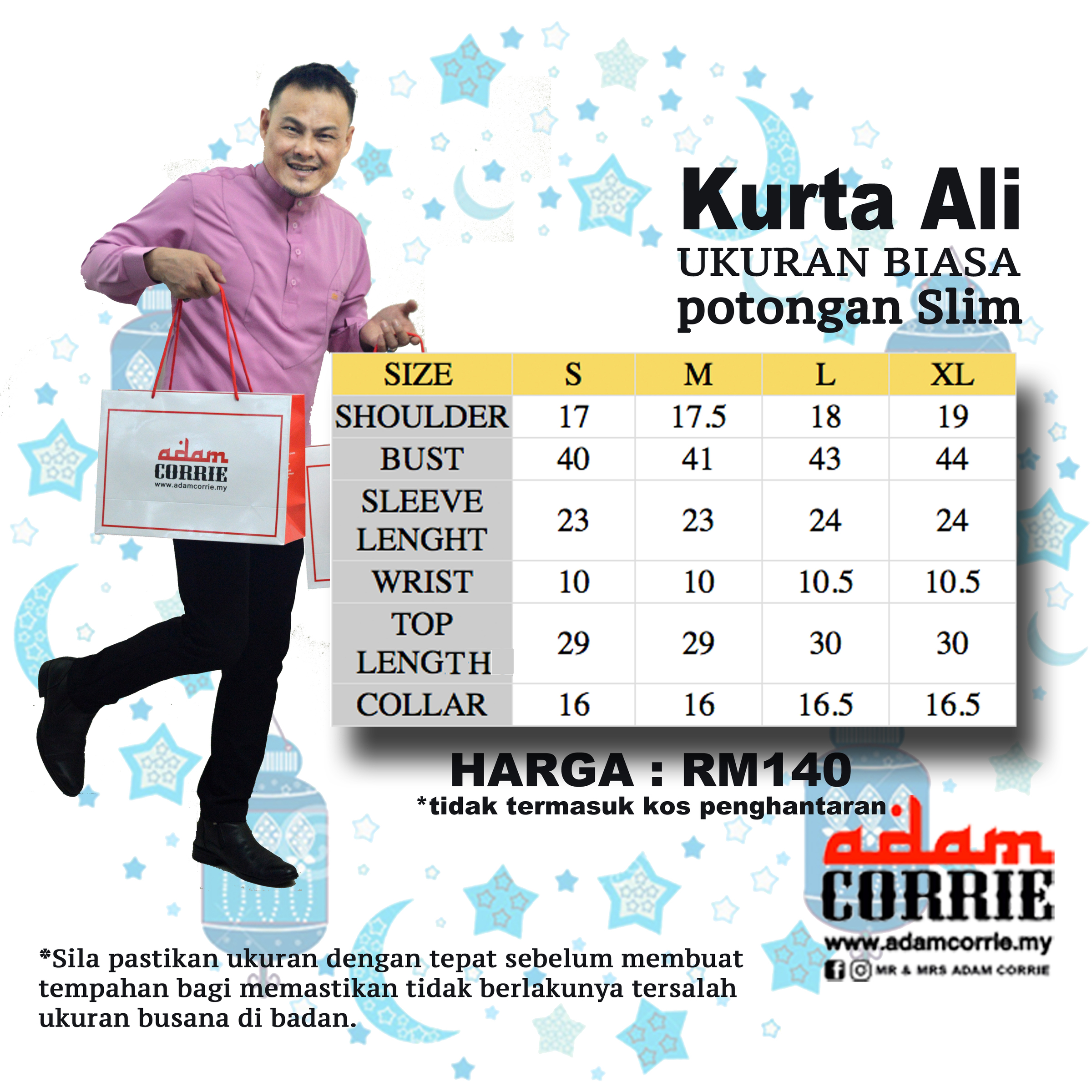 kurta ali-BROWN-SIZEBIASA-HARGA.jpg