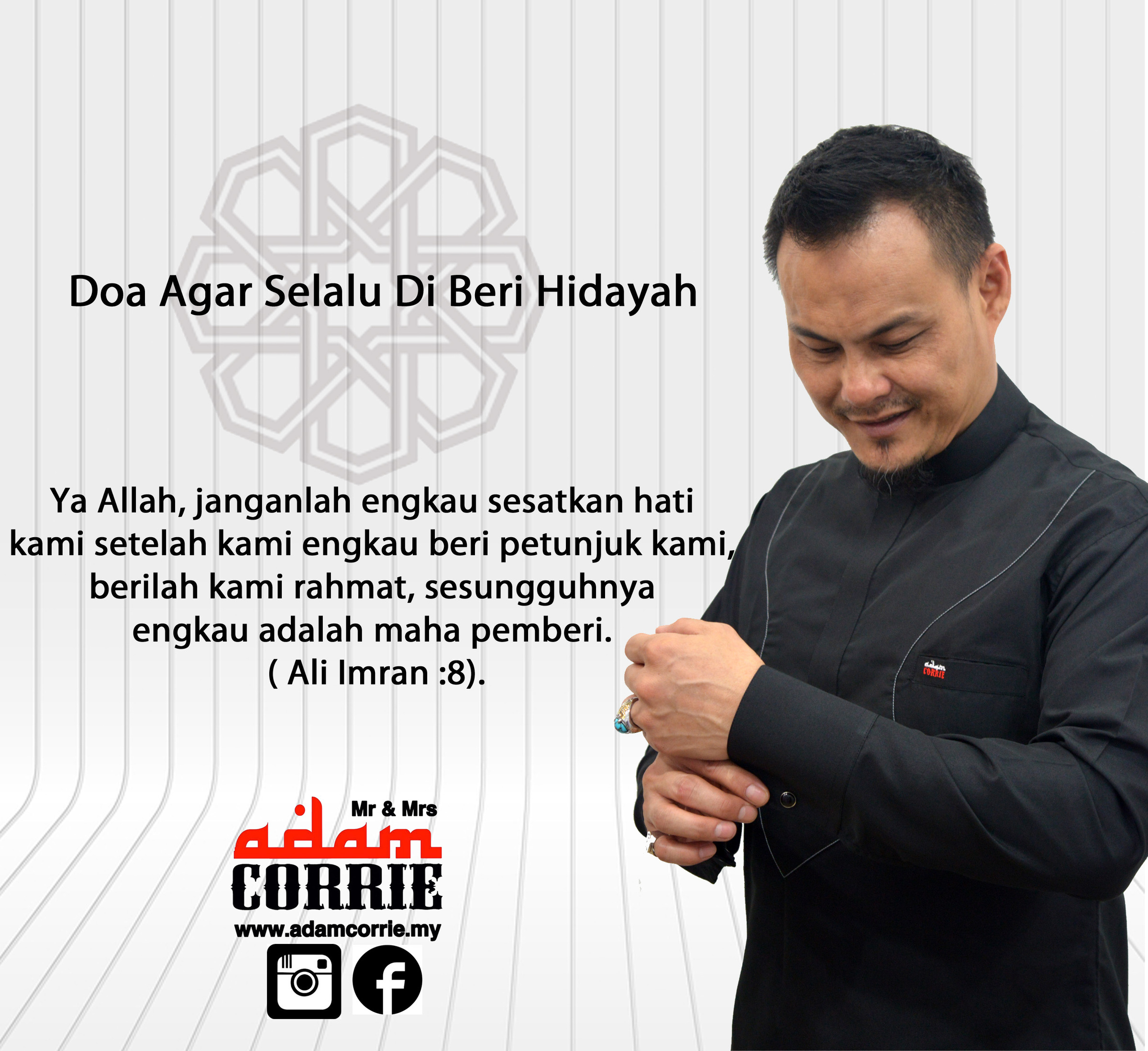 Doa Agar Selalu Di Beri Hidayah .jpg