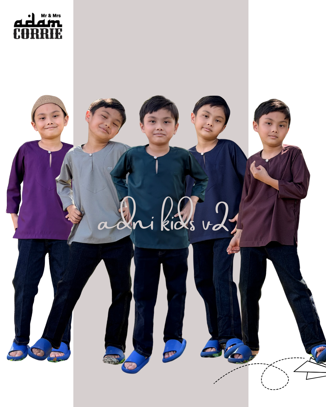 wadni kids v2