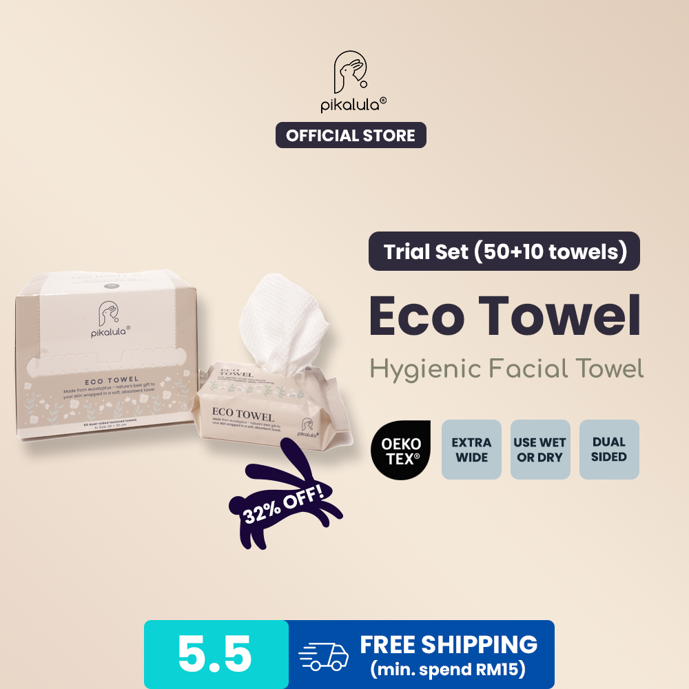 beautyecotowel-trial