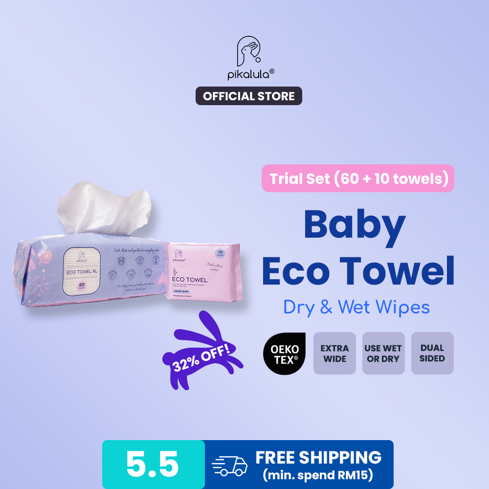 babyecotowel-trial