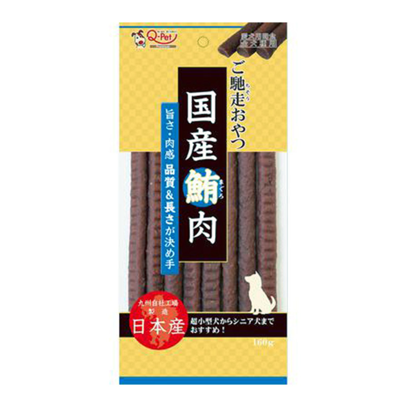 鮪魚長條.jpg