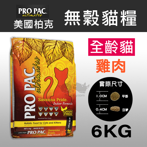 全齡貓雞肉6KG.jpg