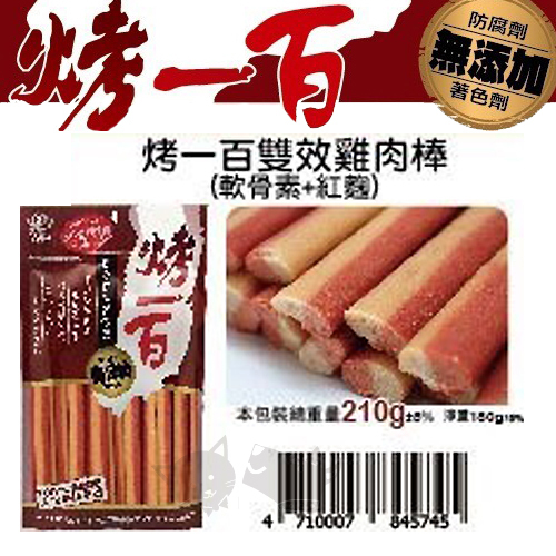 24-4710007845745.jpg