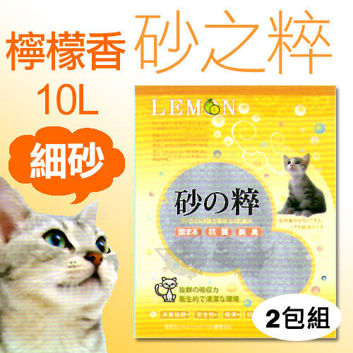 p006191109772-item-1029xf3x0500x0500-m
