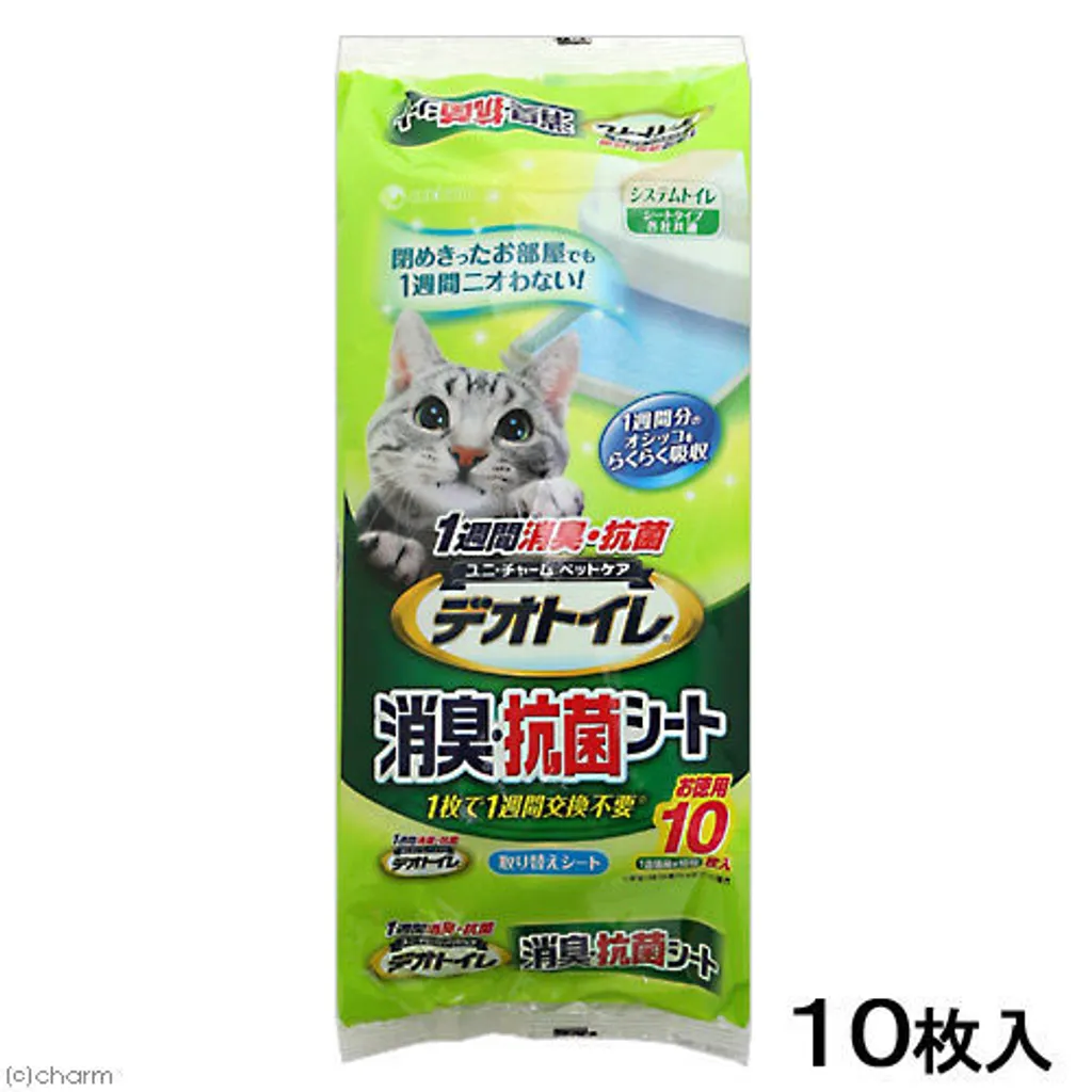 p006181795356-item-0848xf3x0500x0500-m