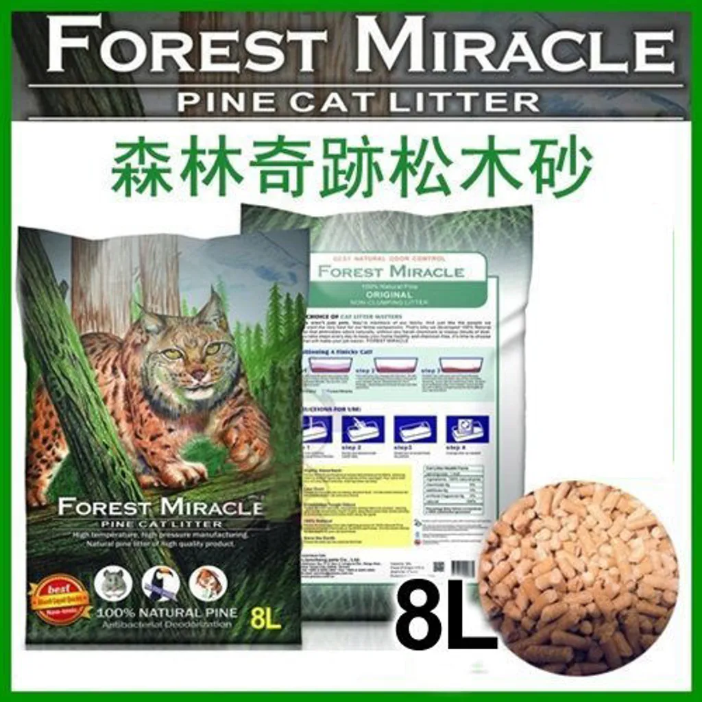 p006186519752-item-1771xf3x0500x0500-m