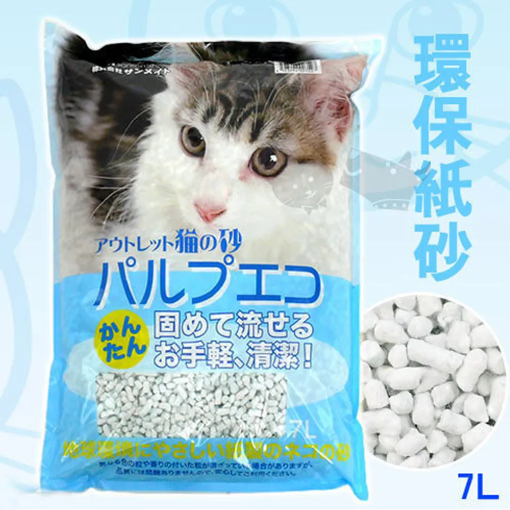 p006175770248-item-0648xf3x0500x0500-m