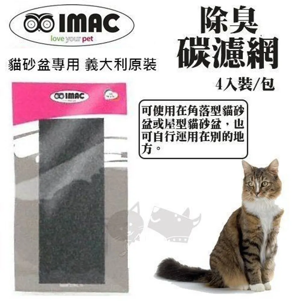 p0061153316397-item-4897xf3x0500x0500-m