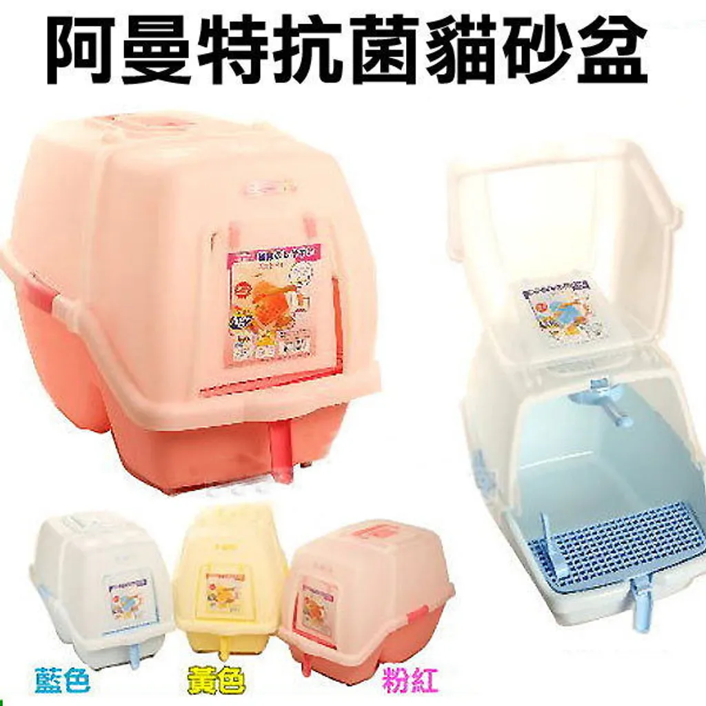 p006189207779-item-4126xf3x0600x0600-m
