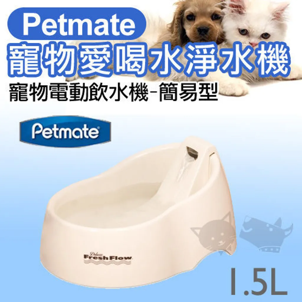p006198115116-item-2027xf3x0500x0500-m
