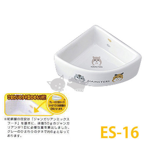 p00613257041-item-2835xf3x0500x0500-m