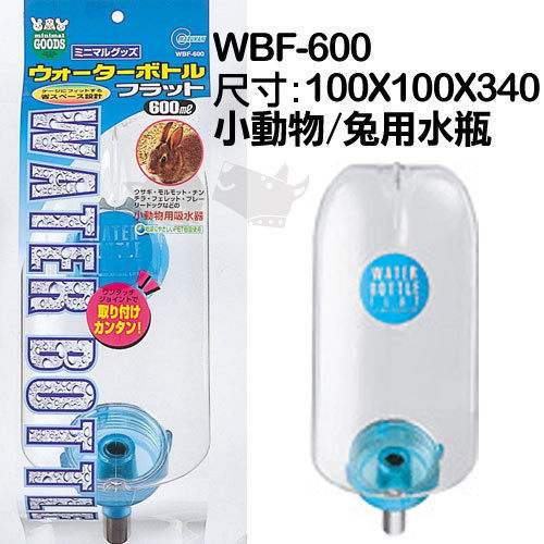 p00613216538-item-0083xf3x0500x0500-m